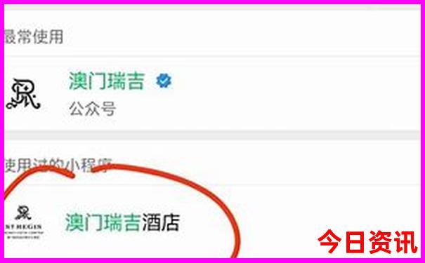 成都避暑胜地推荐